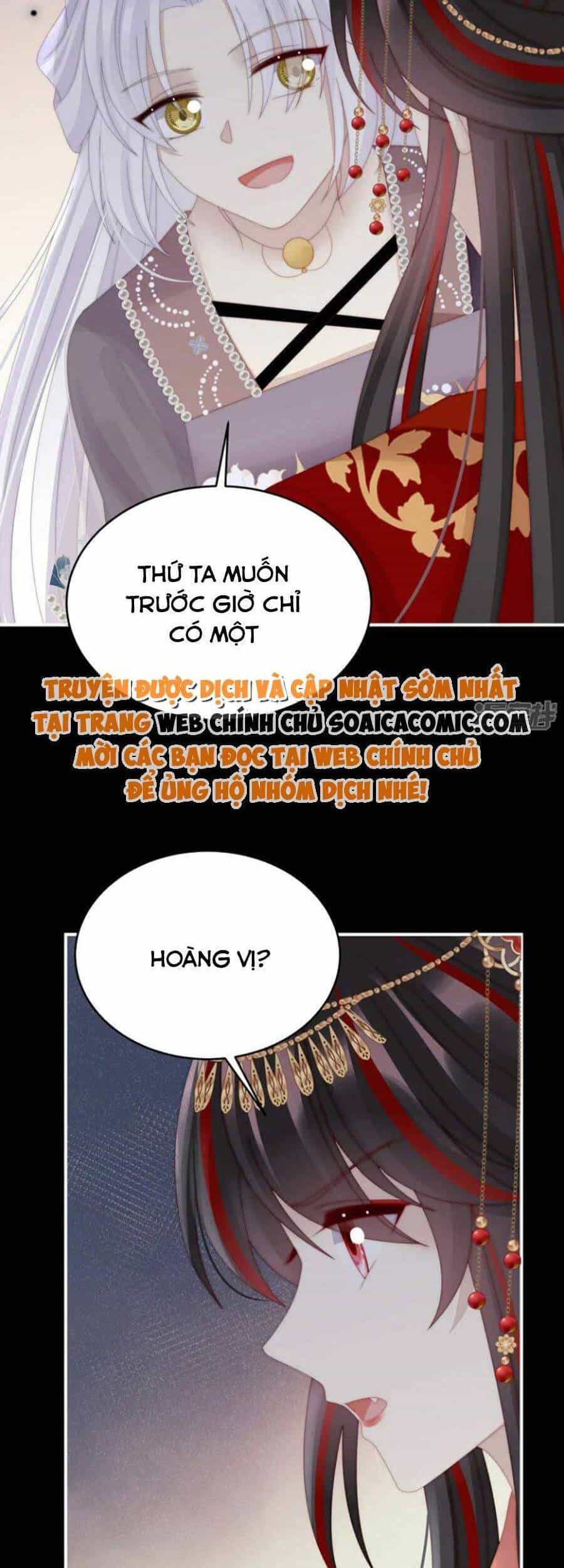 Thê Chủ, Thỉnh Hưởng Dụng - Chương 72 - ảnh 23