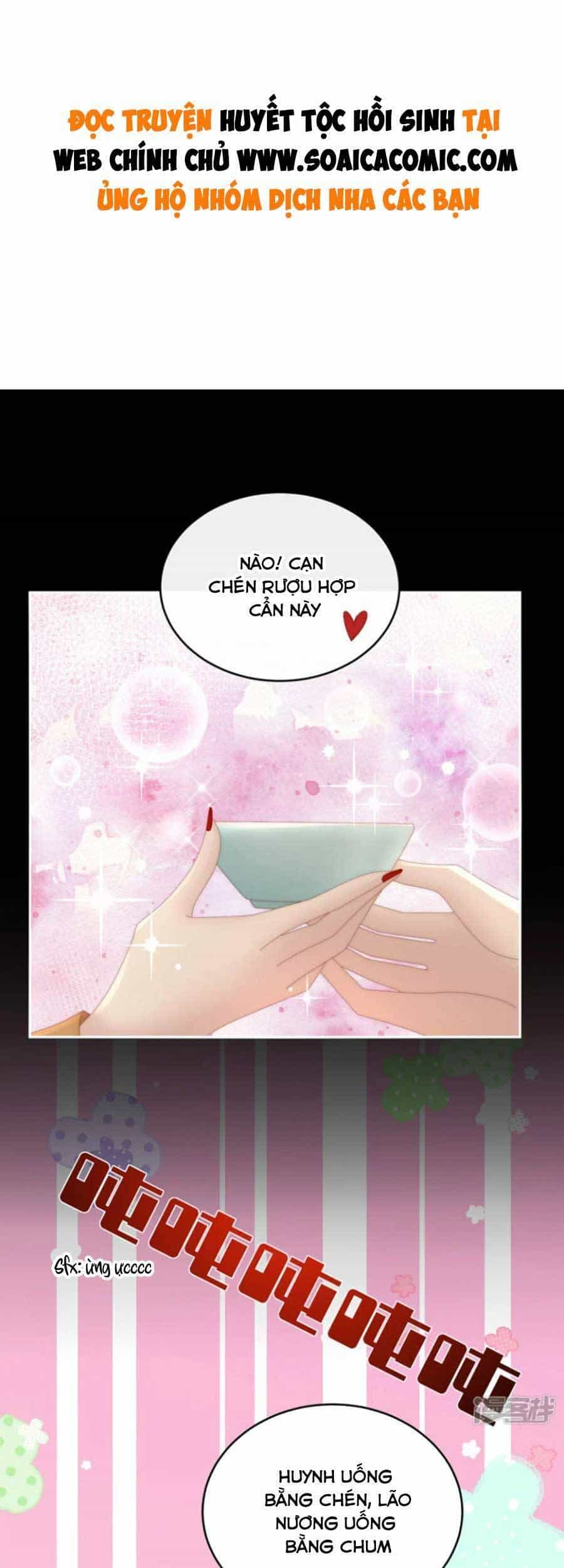 Thê Chủ, Thỉnh Hưởng Dụng - Chương 73 - ảnh 1