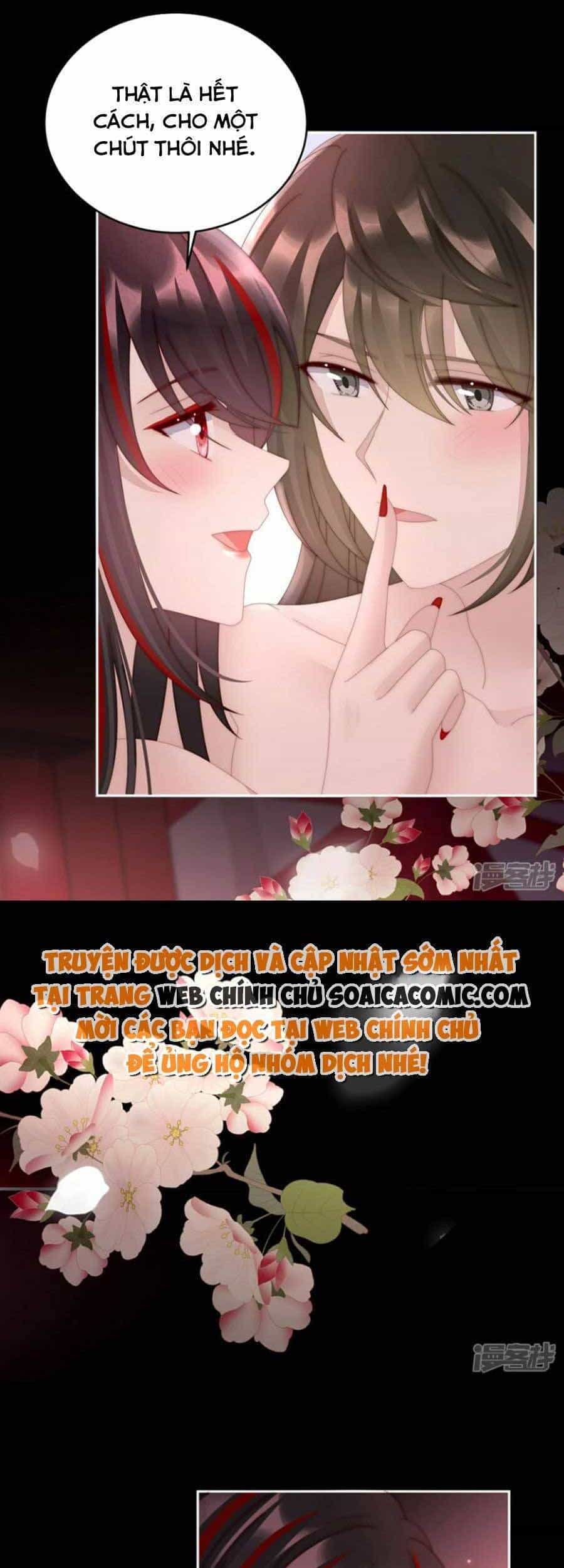 Thê Chủ, Thỉnh Hưởng Dụng - Chương 73 - ảnh 16