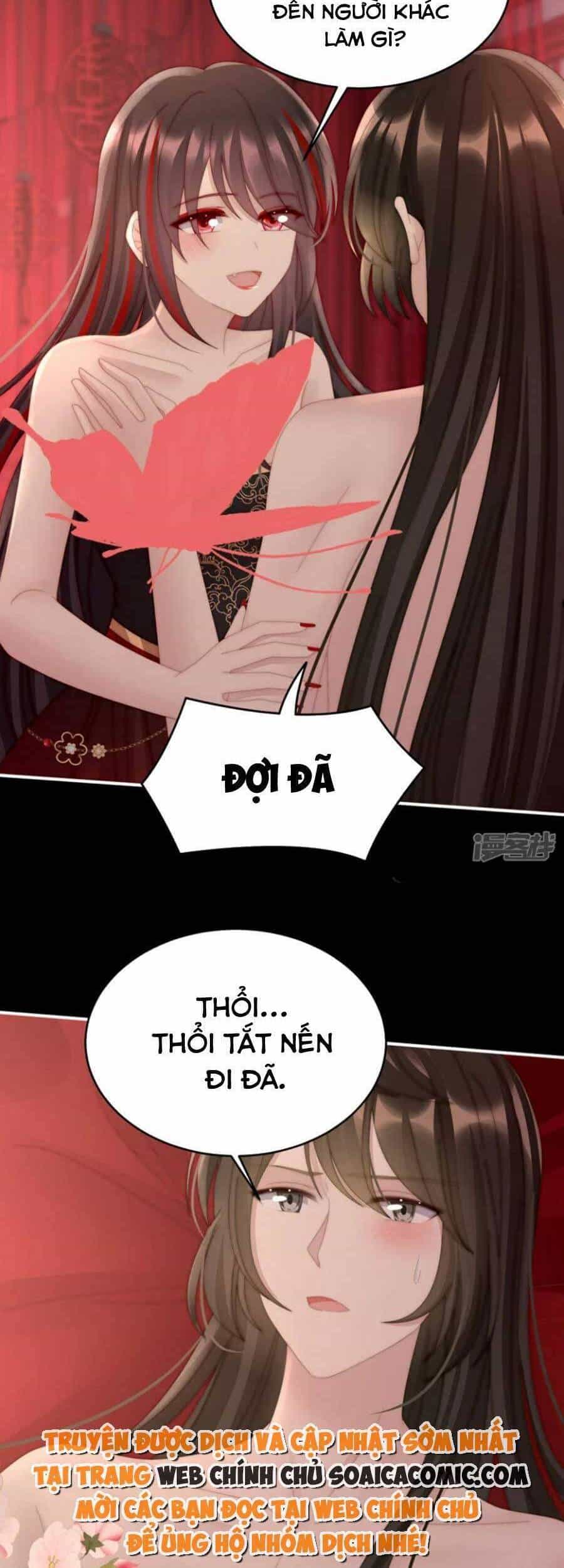 Thê Chủ, Thỉnh Hưởng Dụng - Chương 73 - ảnh 9