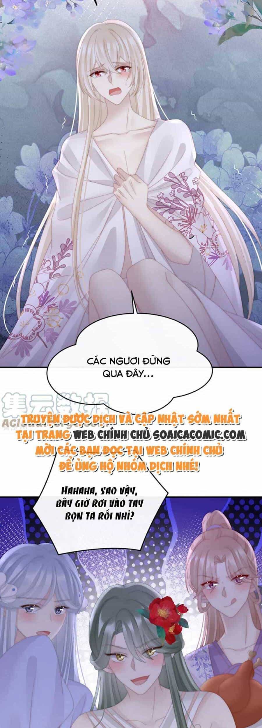 Thê Chủ, Thỉnh Hưởng Dụng - Chương 74 - ảnh 12