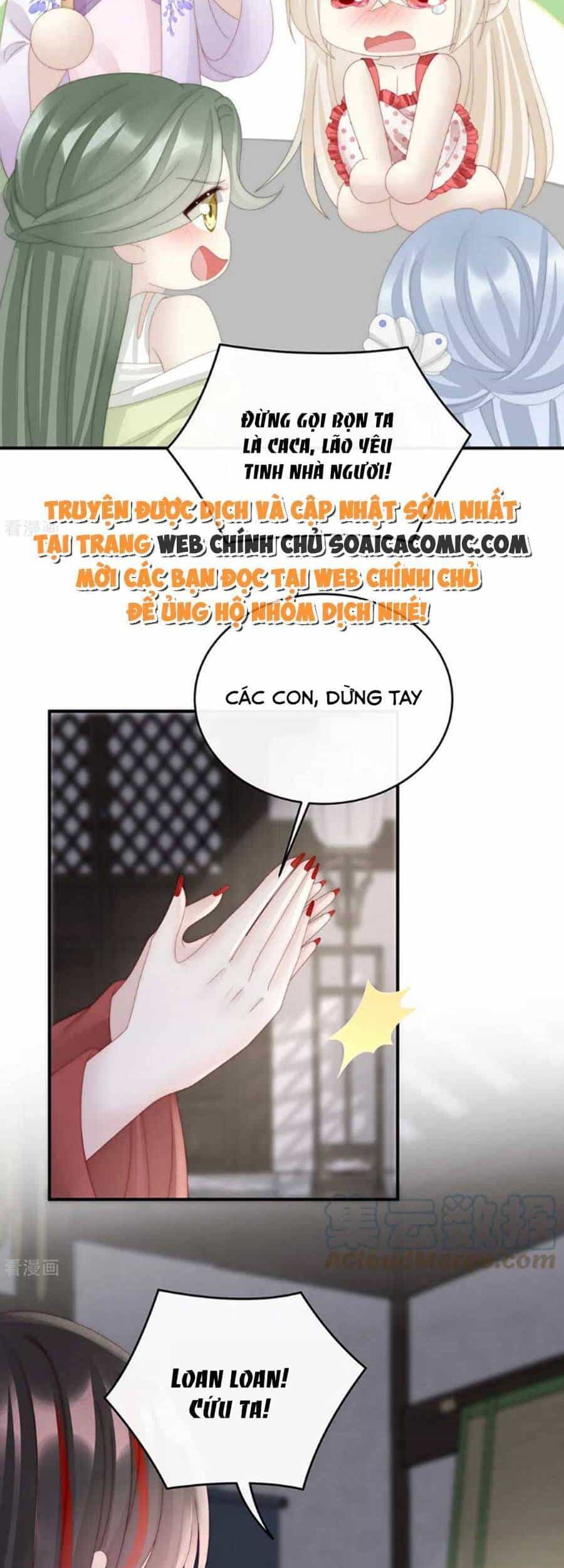 Thê Chủ, Thỉnh Hưởng Dụng - Chương 74 - ảnh 20
