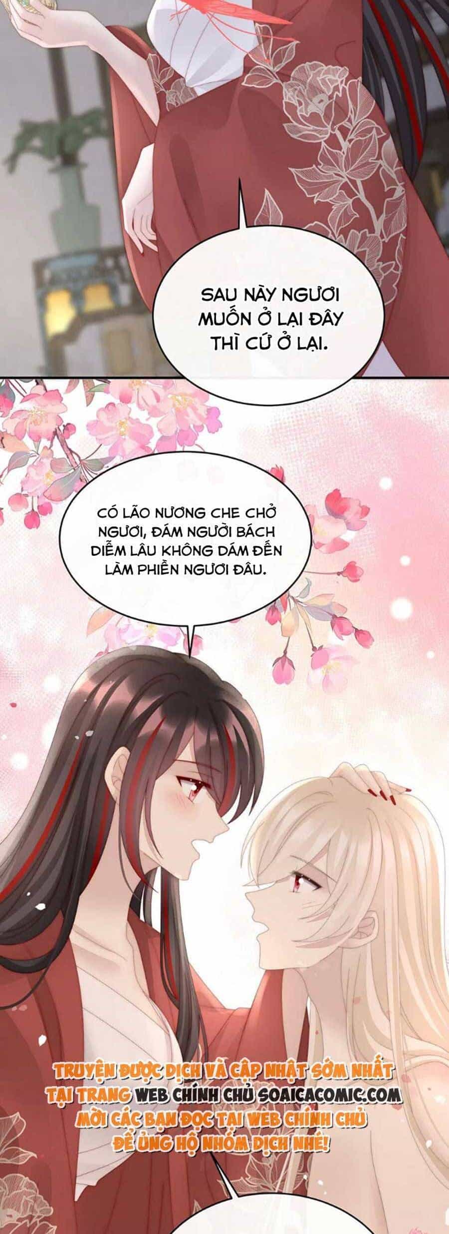 Thê Chủ, Thỉnh Hưởng Dụng - Chương 75 - ảnh 12