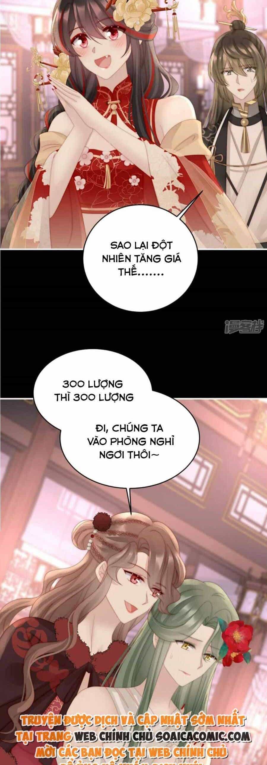 Thê Chủ, Thỉnh Hưởng Dụng - Chương 76 - ảnh 13