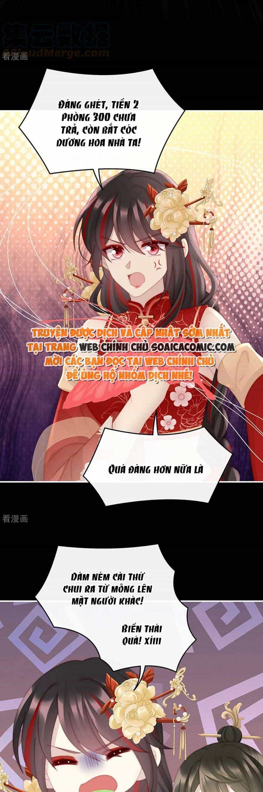 Thê Chủ, Thỉnh Hưởng Dụng - Chương 77 - ảnh 4