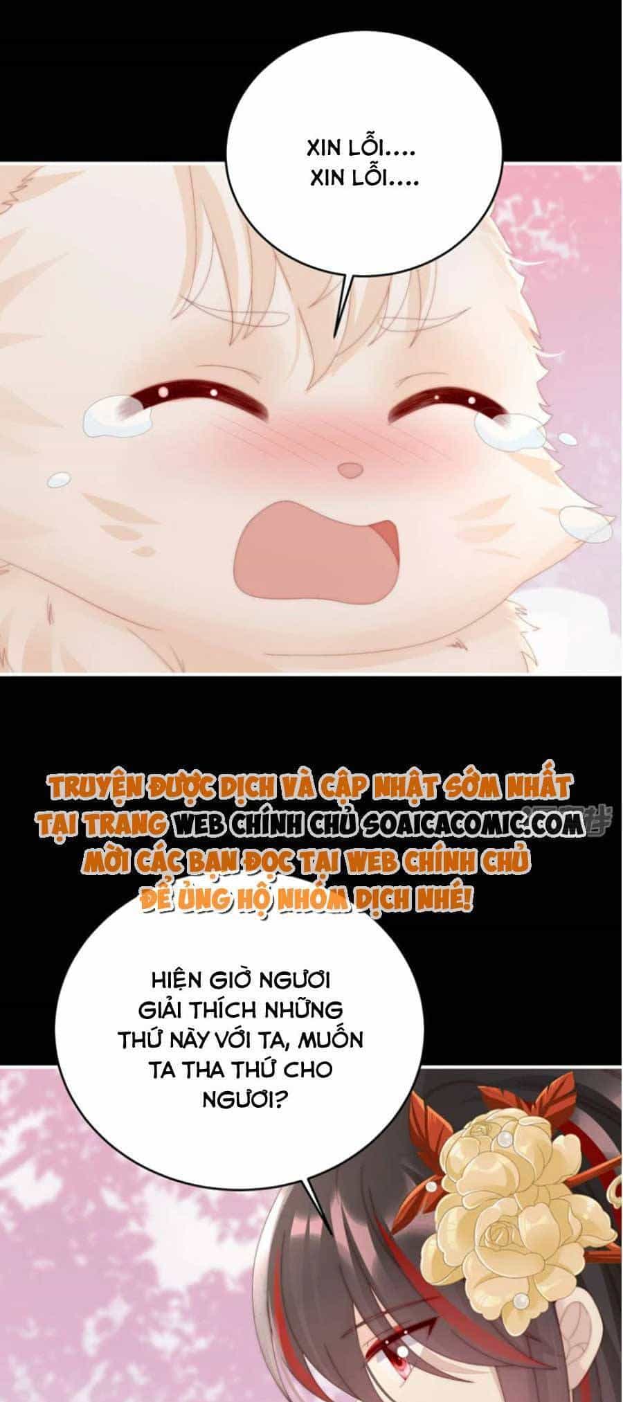 Thê Chủ, Thỉnh Hưởng Dụng - Chương 79 - ảnh 24