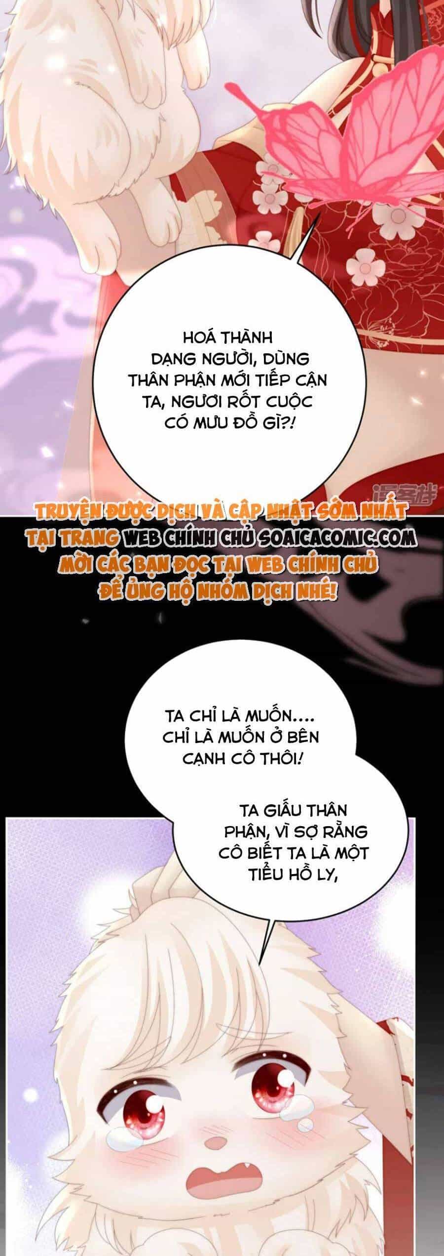 Thê Chủ, Thỉnh Hưởng Dụng - Chương 79 - ảnh 6