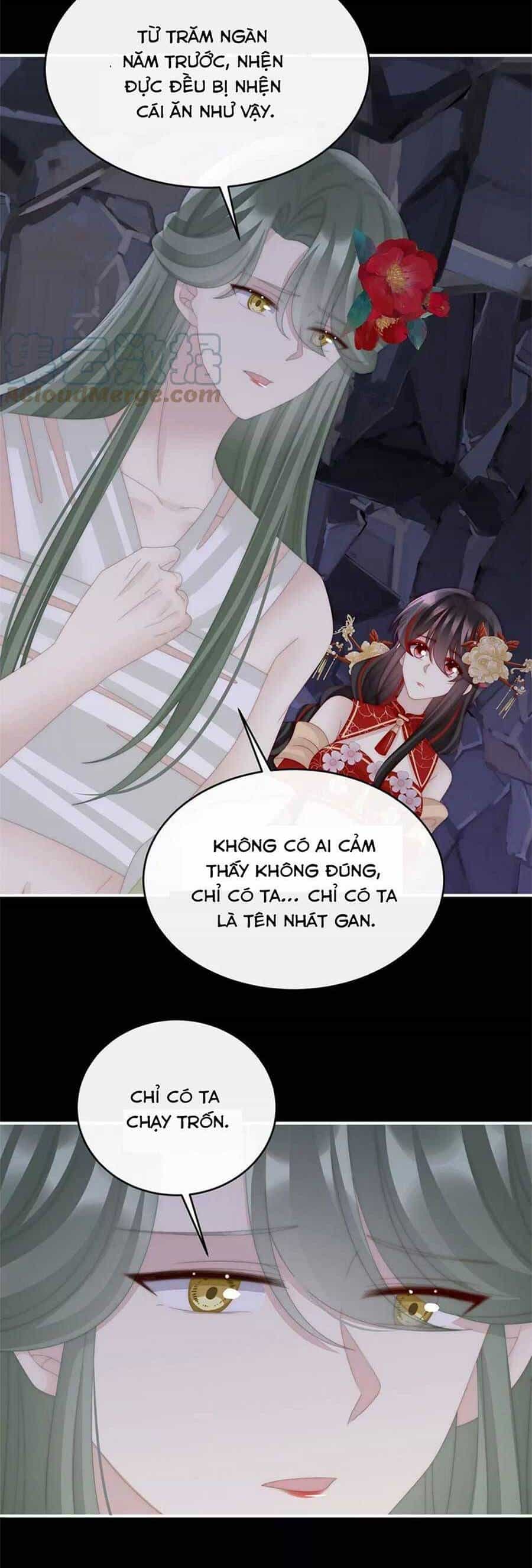 Thê Chủ, Thỉnh Hưởng Dụng - Chương 81 - ảnh 15