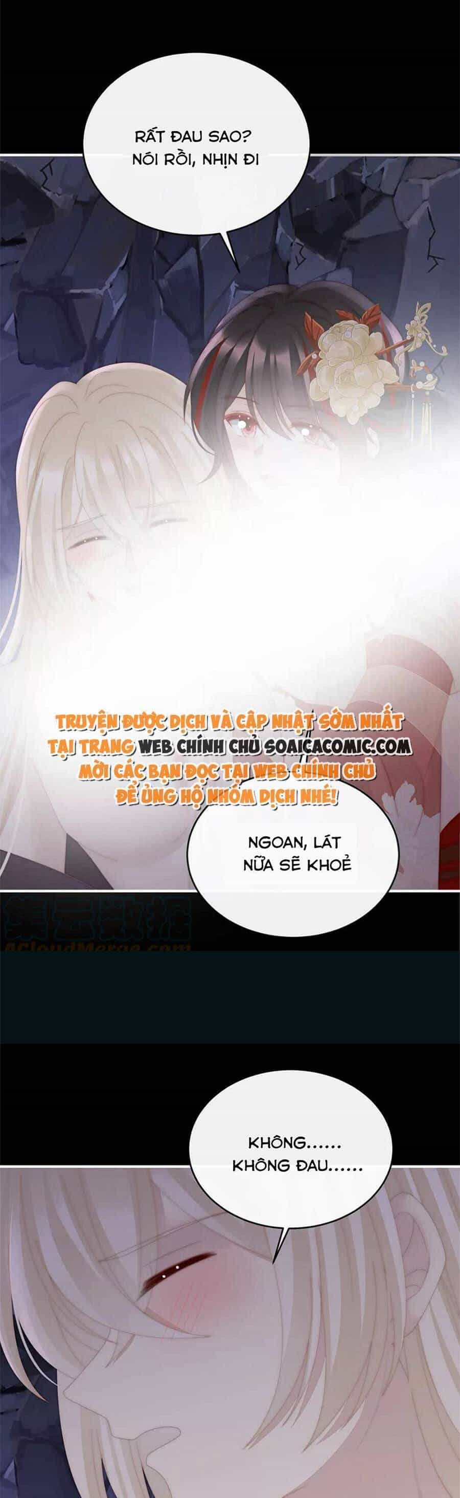 Thê Chủ, Thỉnh Hưởng Dụng - Chương 82 - ảnh 13