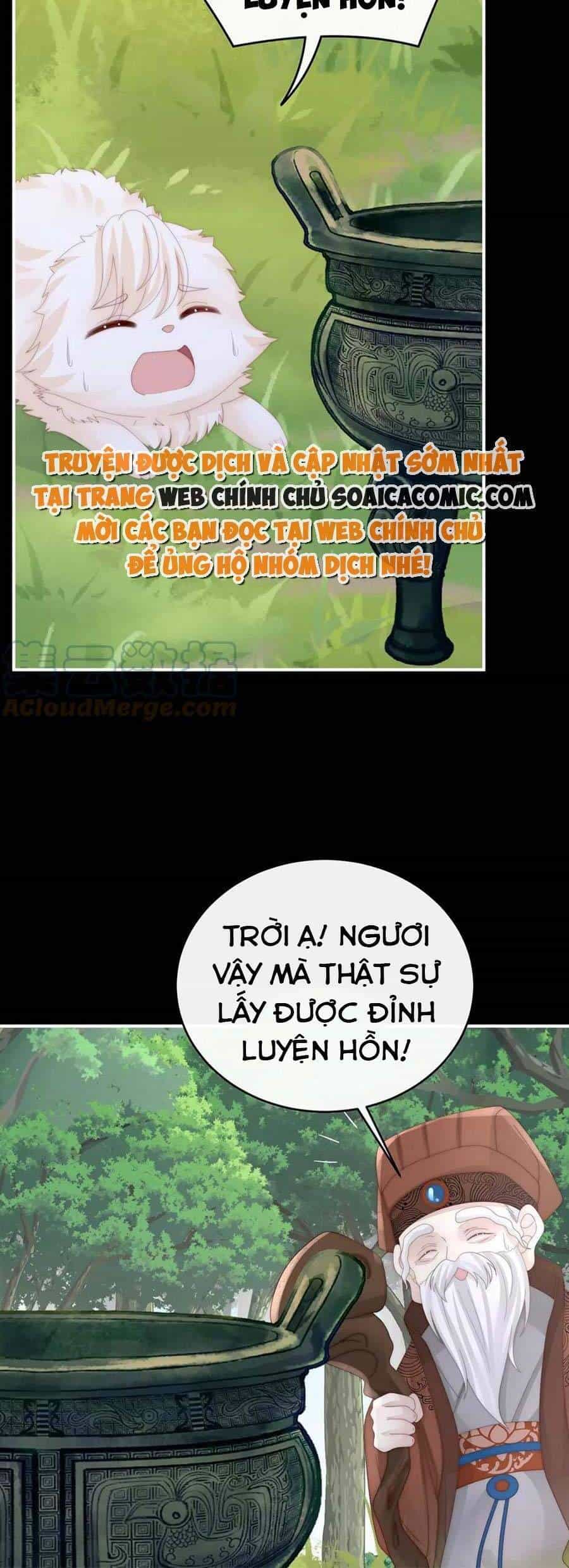 Thê Chủ, Thỉnh Hưởng Dụng - Chương 83 - ảnh 24