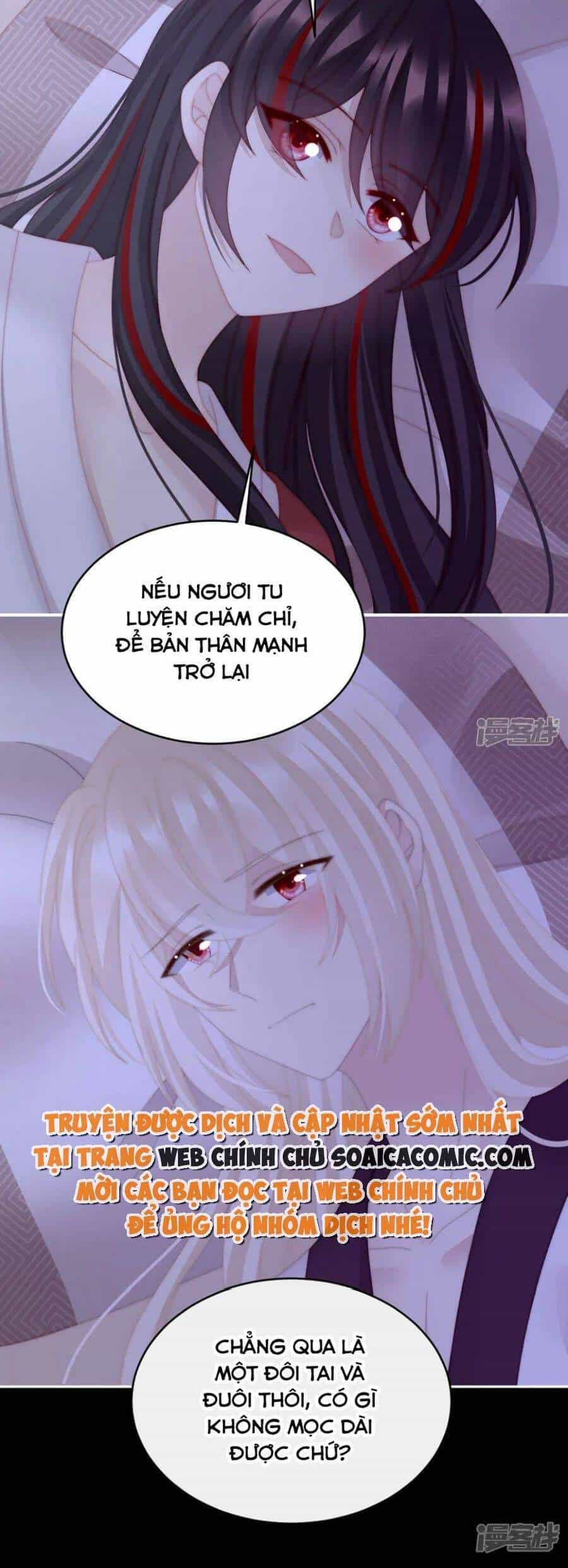 Thê Chủ, Thỉnh Hưởng Dụng - Chương 85 - ảnh 24