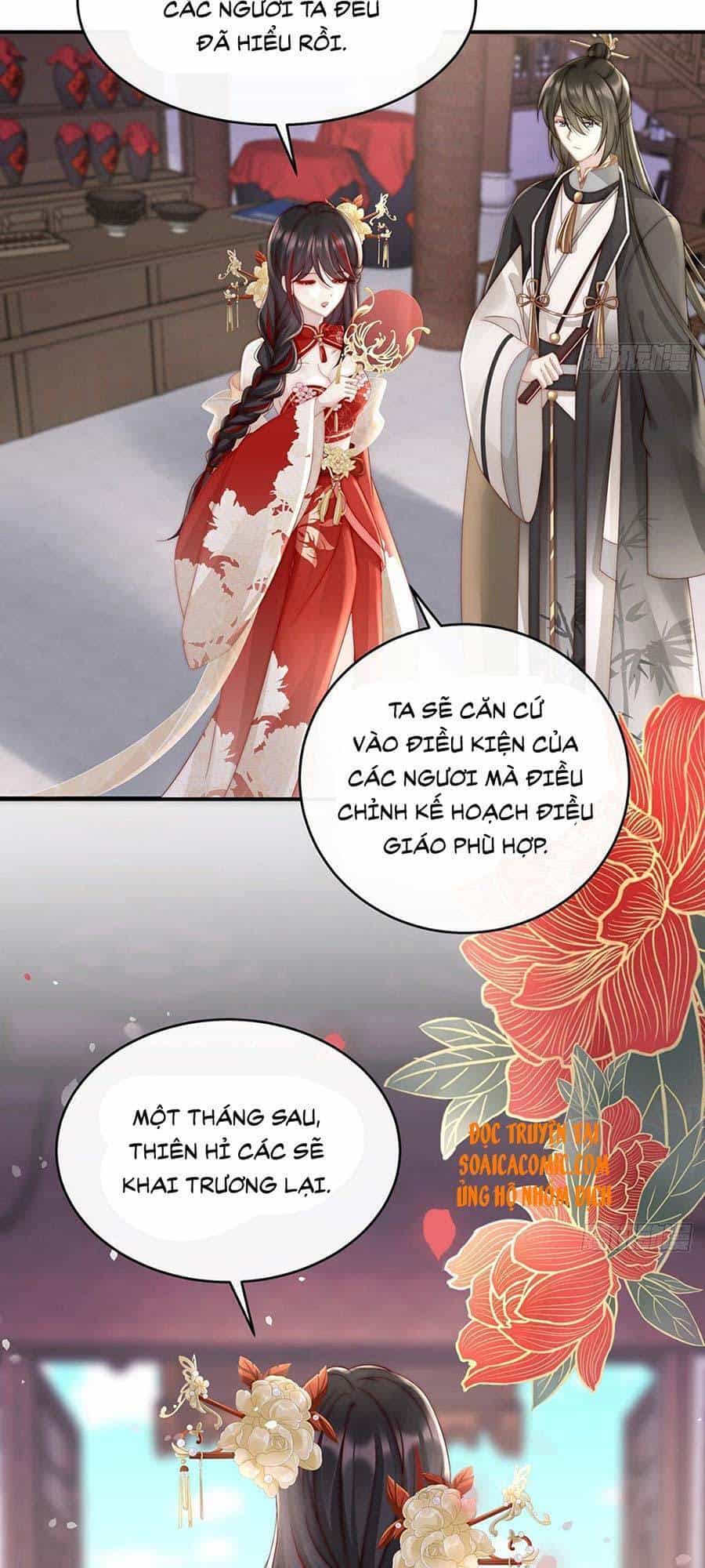 Thê Chủ, Thỉnh Hưởng Dụng - Chương 5 - ảnh 30