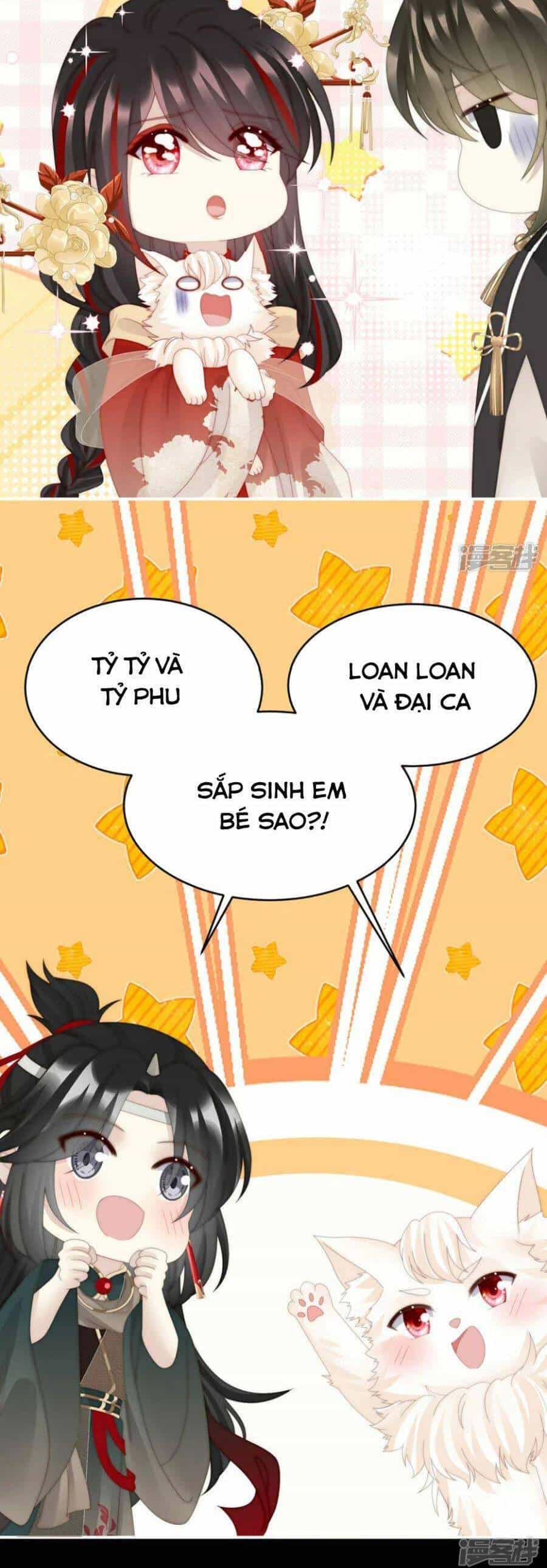 Thê Chủ, Thỉnh Hưởng Dụng - Chương 88 - ảnh 14