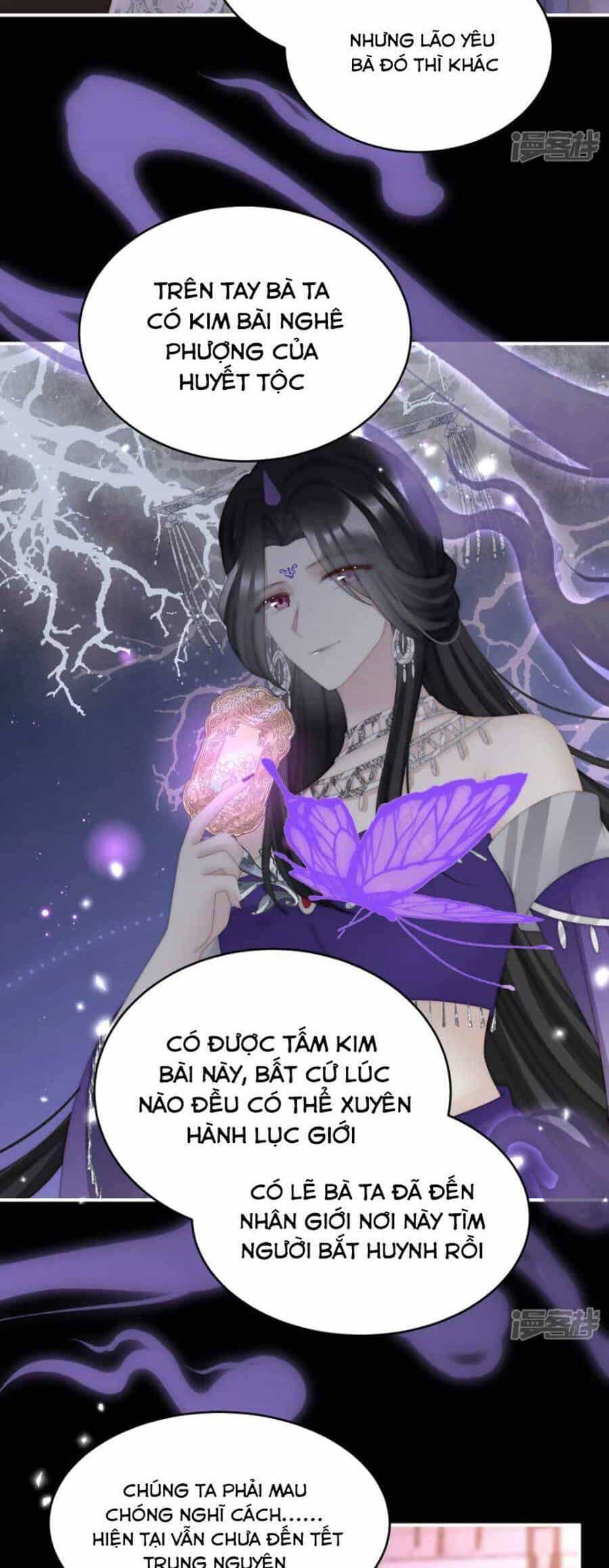 Thê Chủ, Thỉnh Hưởng Dụng - Chương 89 - ảnh 2