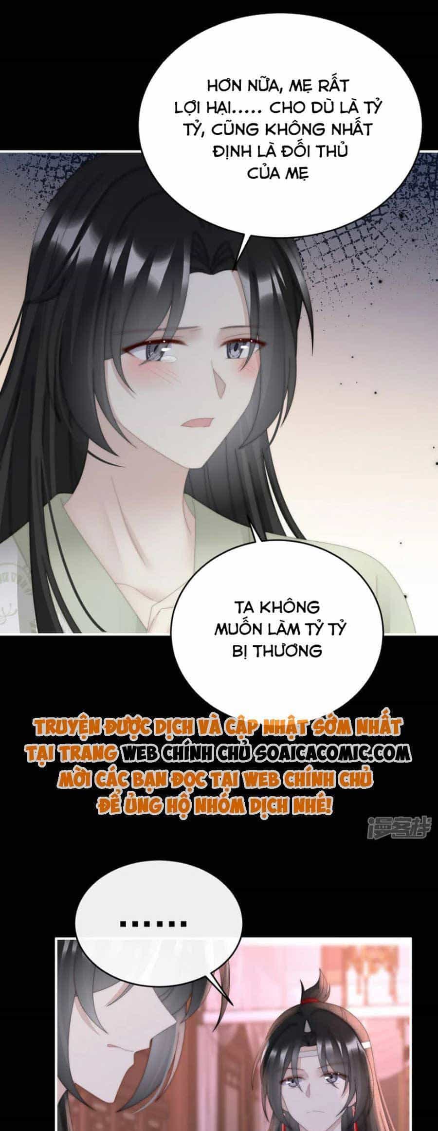 Thê Chủ, Thỉnh Hưởng Dụng - Chương 89 - ảnh 5