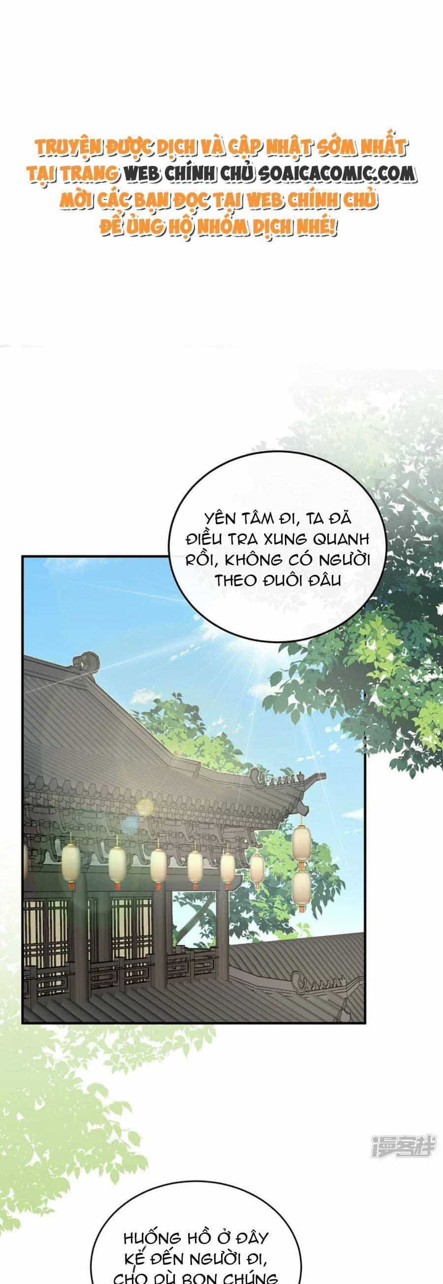 Thê Chủ, Thỉnh Hưởng Dụng - Chương 91 - ảnh 1
