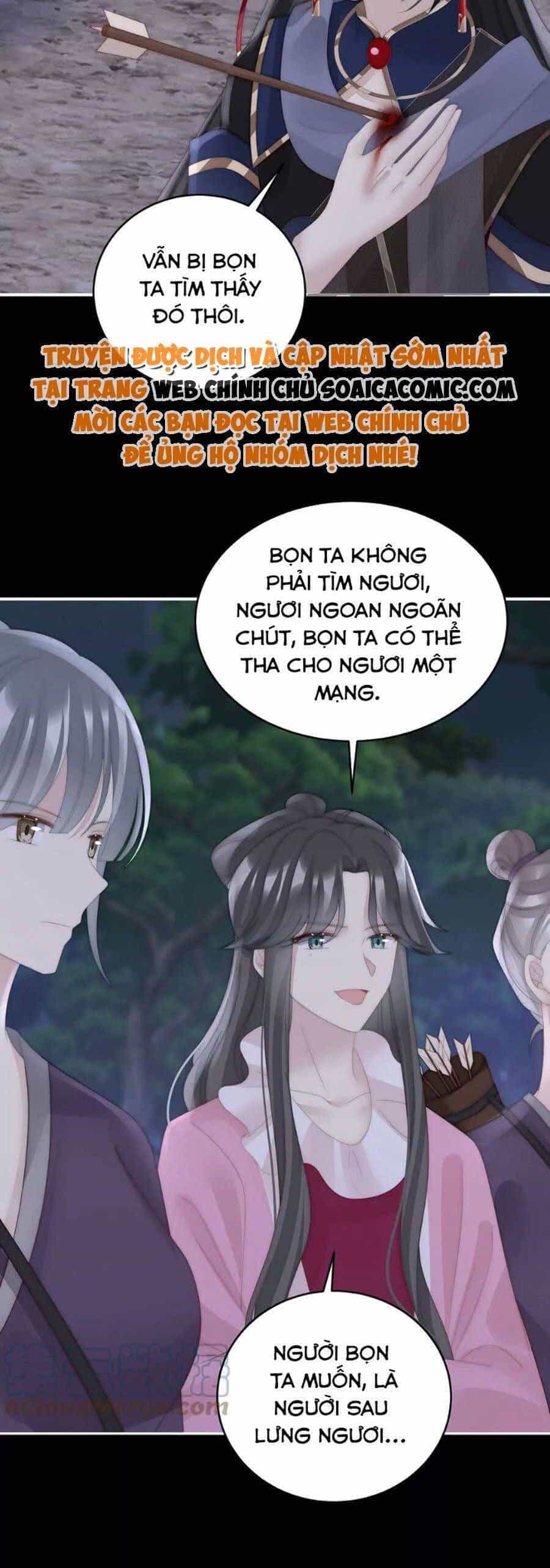 Thê Chủ, Thỉnh Hưởng Dụng - Chương 92 - ảnh 7