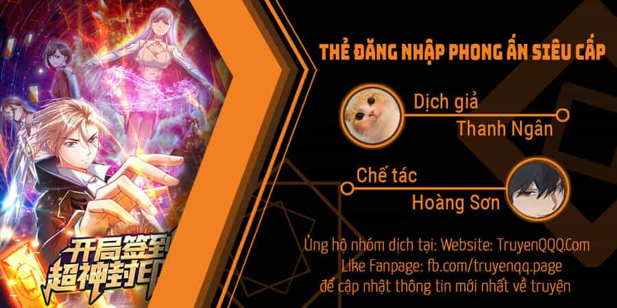 Thẻ Đăng Nhập Phong Ấn Siêu Cấp - Chương 71 - ảnh 1