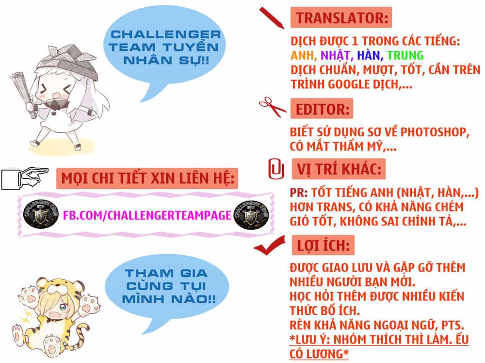 The Door Of Desire - Chương 5 - ảnh 1
