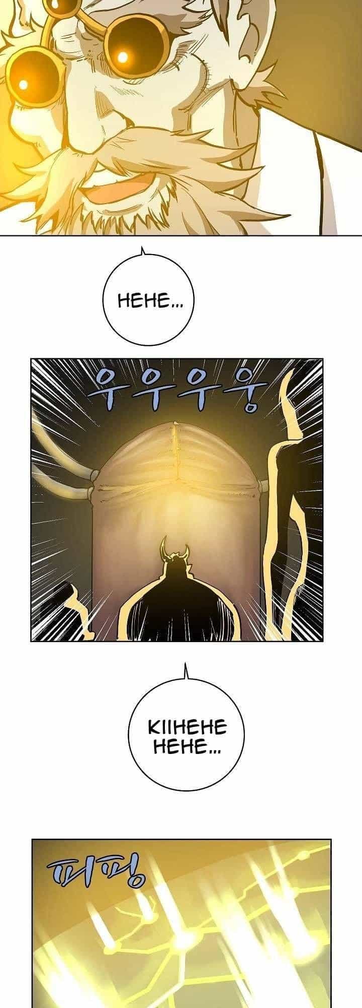 The Dungeon Master - Chương 10 - ảnh 19
