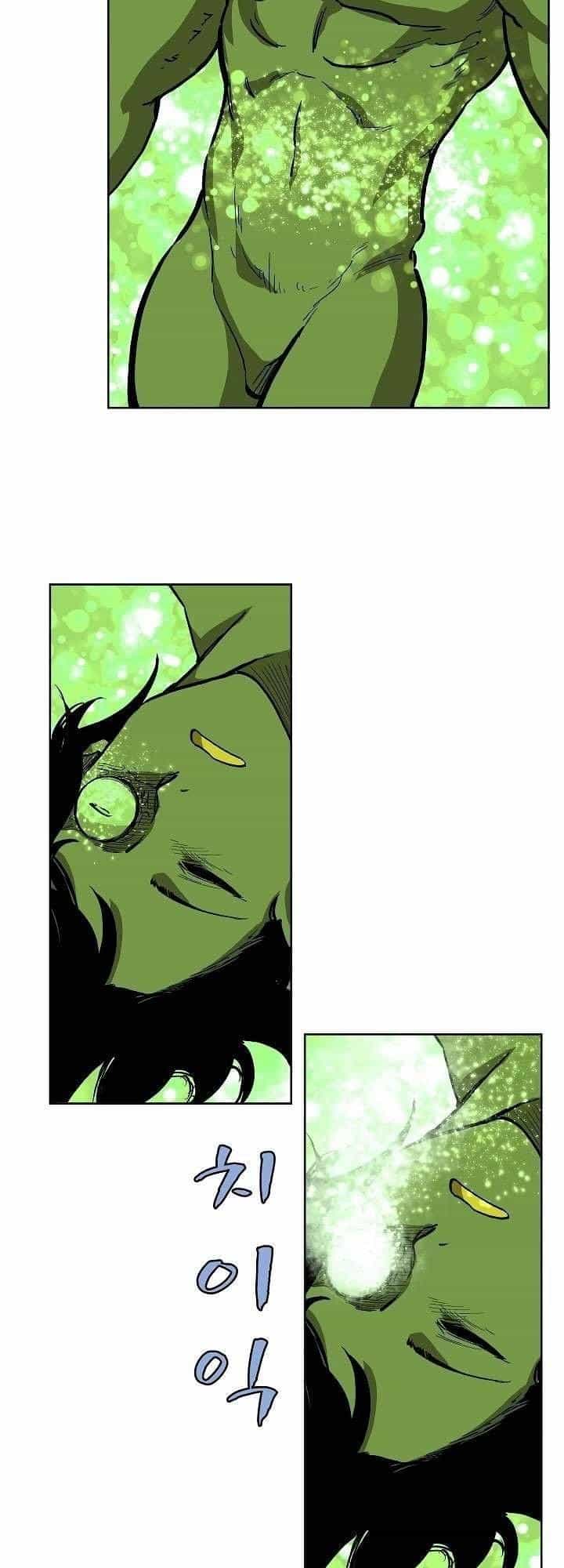 The Dungeon Master - Chương 10 - ảnh 23
