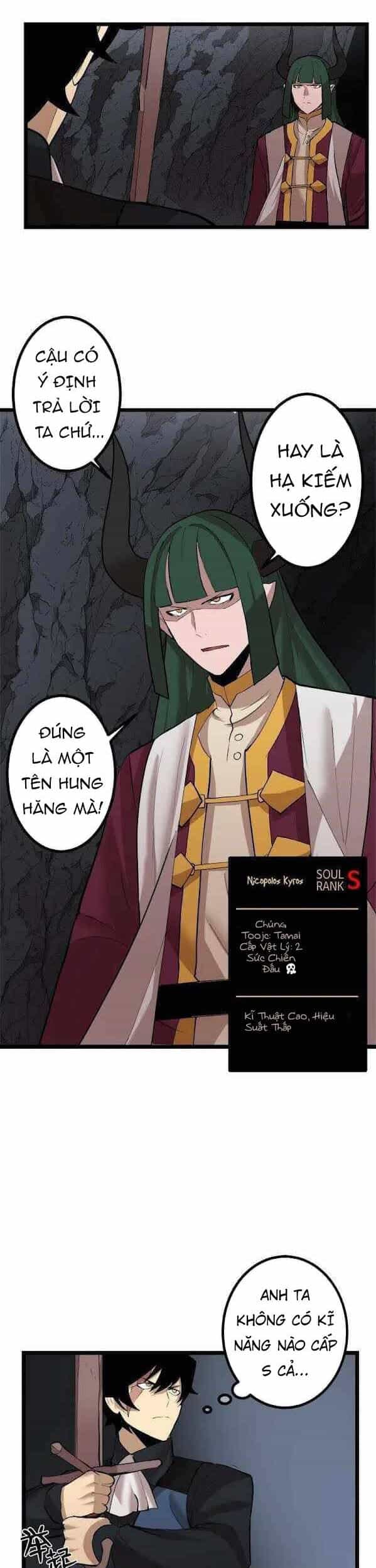The Dungeon Master - Chương 96 - ảnh 16