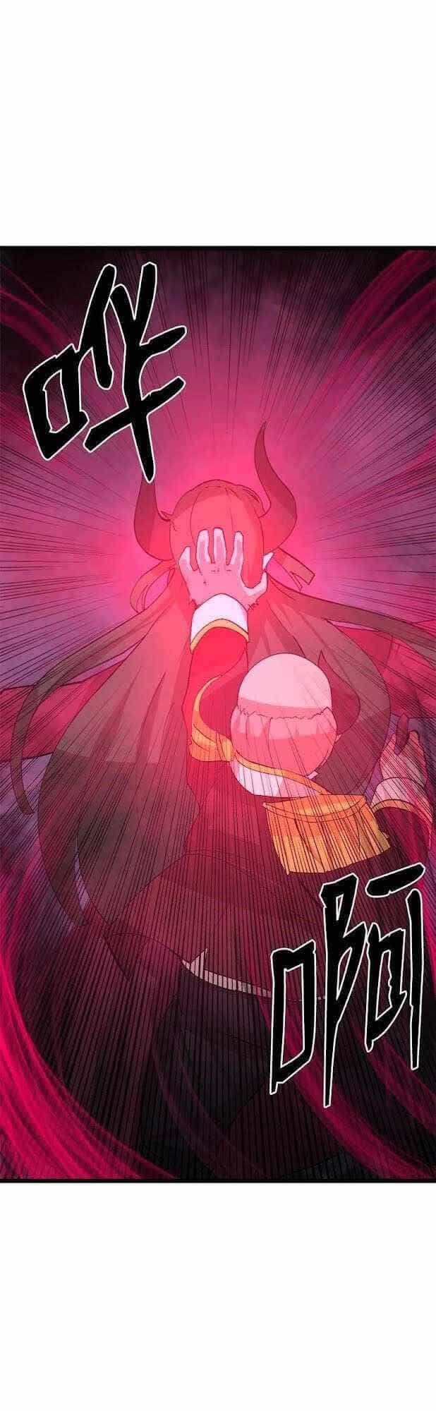The Dungeon Master - Chương 99 - ảnh 17