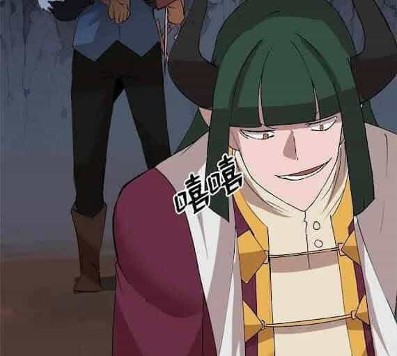 The Dungeon Master - Chương 100.1 - ảnh 59