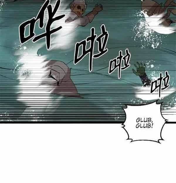 The Dungeon Master - Chương 100.1 - ảnh 7