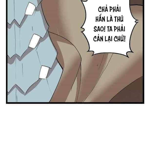 The Dungeon Master - Chương 100.5 - ảnh 37