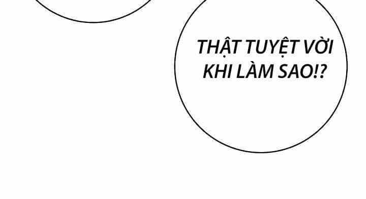 The Dungeon Master - Chương 11 - ảnh 30