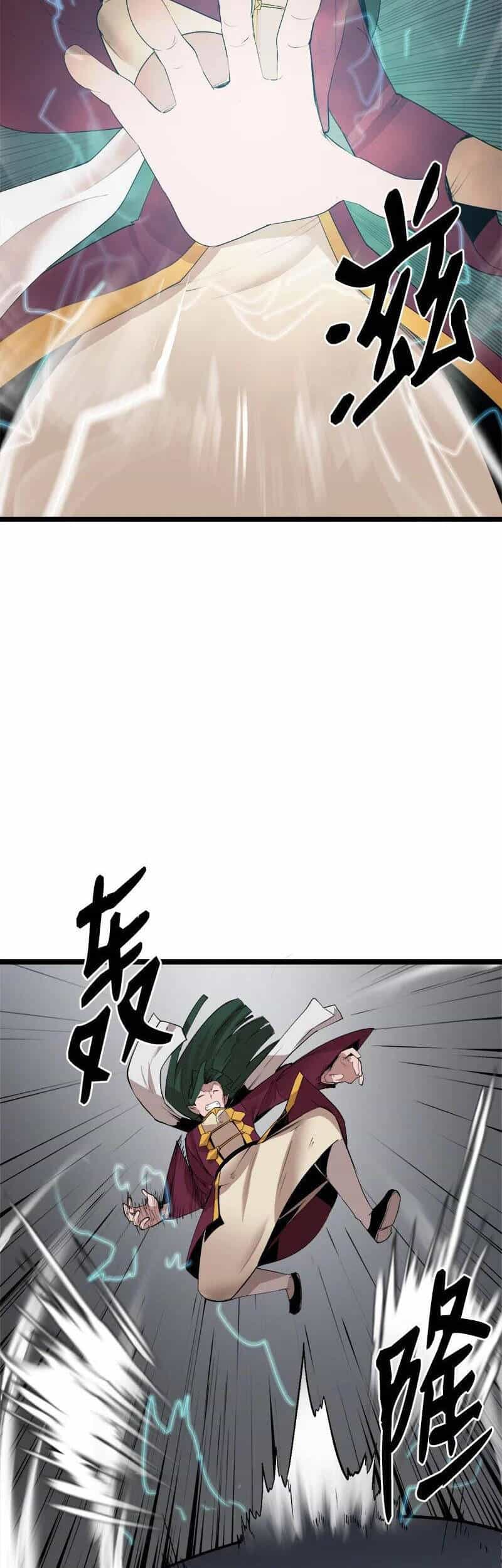 The Dungeon Master - Chương 106 - ảnh 12