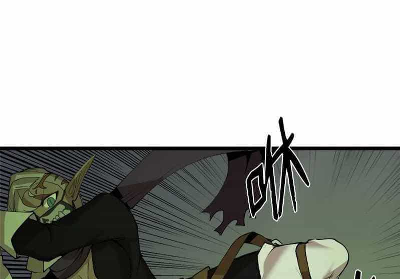 The Dungeon Master - Chương 110 - ảnh 70