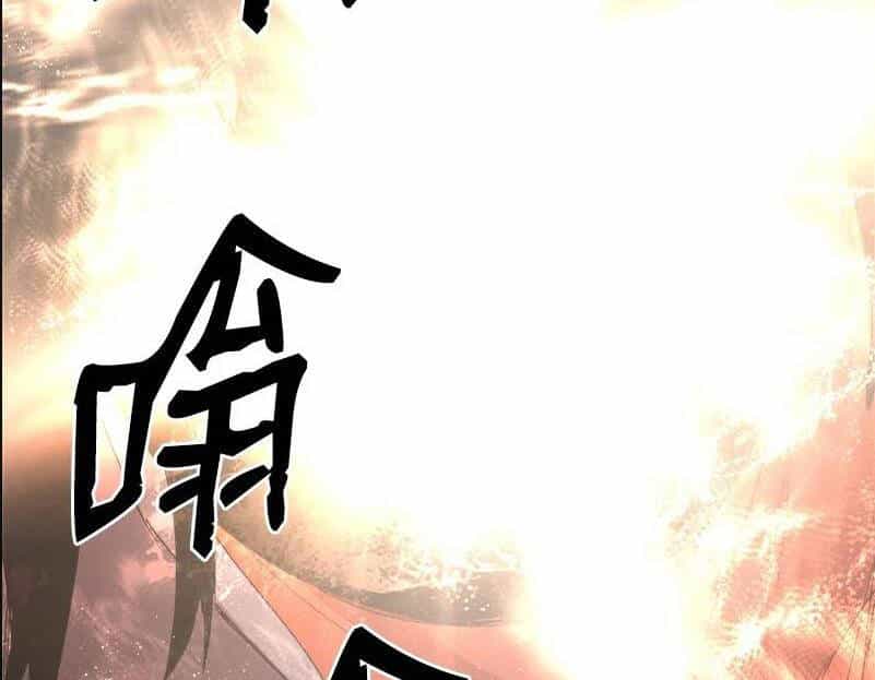 The Dungeon Master - Chương 113 - ảnh 36