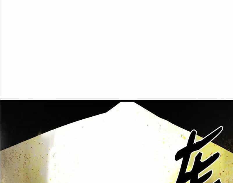 The Dungeon Master - Chương 113.5 - ảnh 63