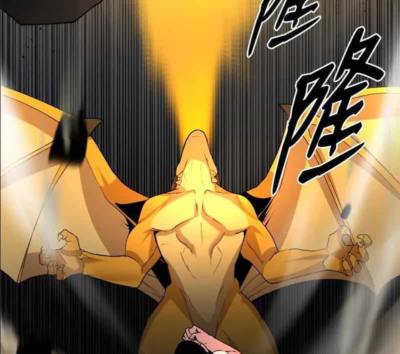 The Dungeon Master - Chương 113.5 - ảnh 65