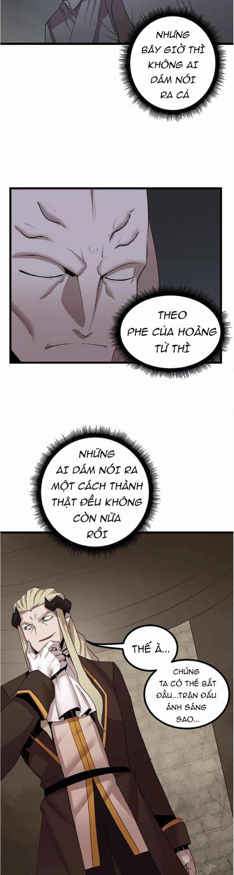 The Dungeon Master - Chương 116 - ảnh 15