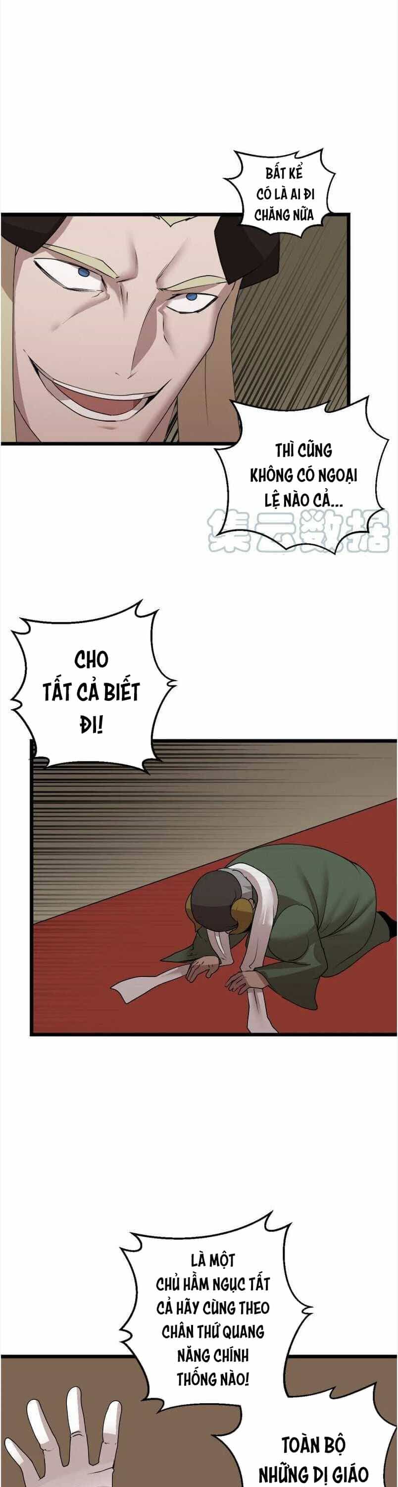 The Dungeon Master - Chương 116 - ảnh 18