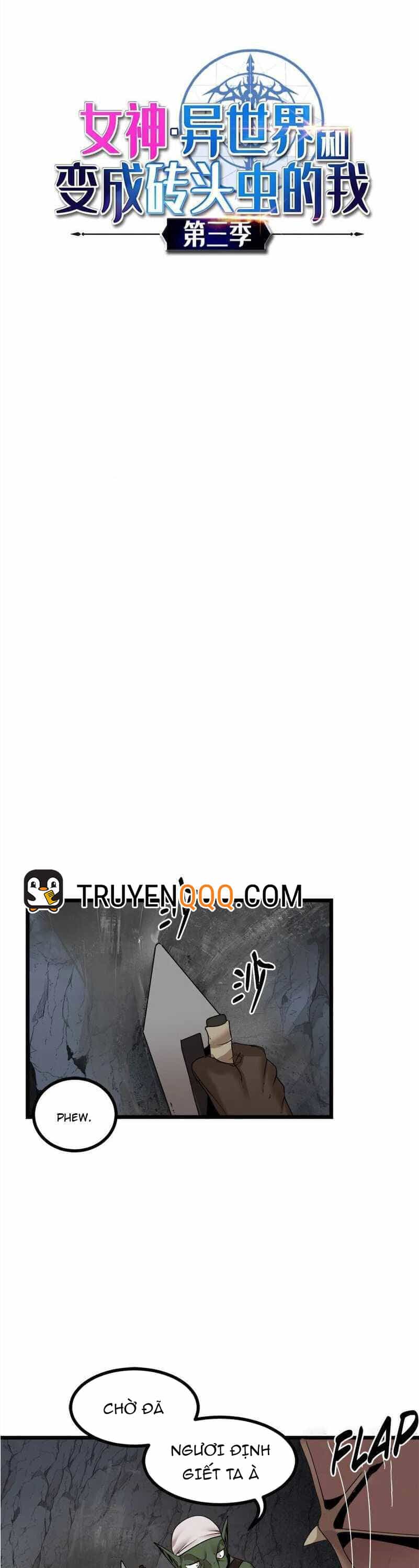 The Dungeon Master - Chương 117 - ảnh 2