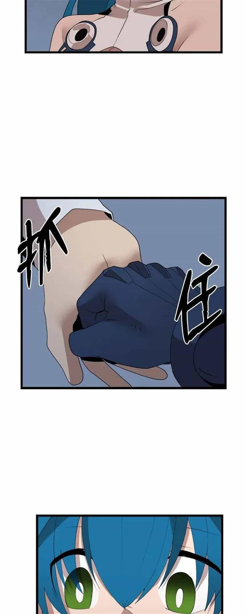 The Dungeon Master - Chương 119 - ảnh 44