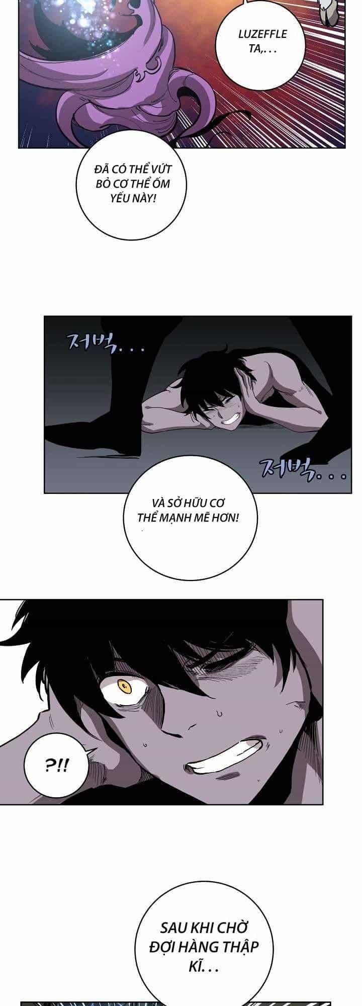 The Dungeon Master - Chương 13 - ảnh 27