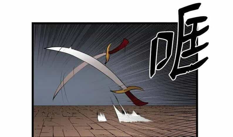 The Dungeon Master - Chương 121.5 - ảnh 31
