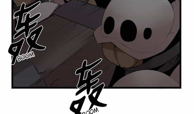 The Dungeon Master - Chương 123 - ảnh 20