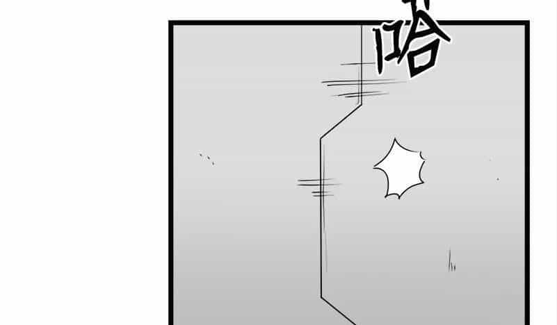 The Dungeon Master - Chương 123.5 - ảnh 20