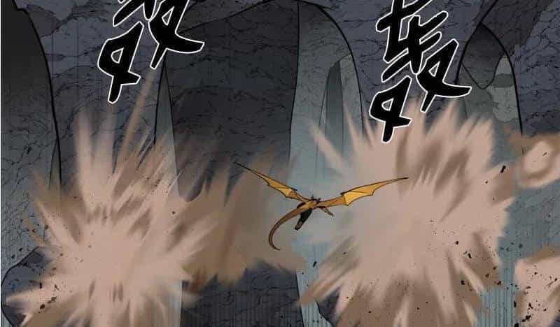 The Dungeon Master - Chương 126 - ảnh 55