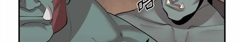 The Dungeon Master - Chương 126.5 - ảnh 82