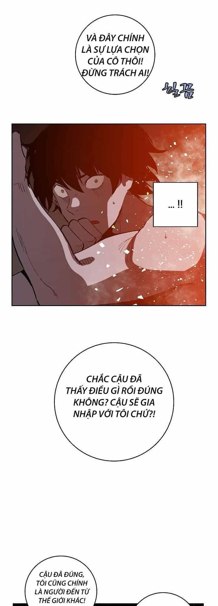 The Dungeon Master - Chương 14 - ảnh 15
