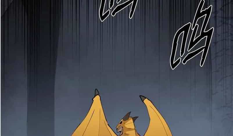 The Dungeon Master - Chương 129 - ảnh 47
