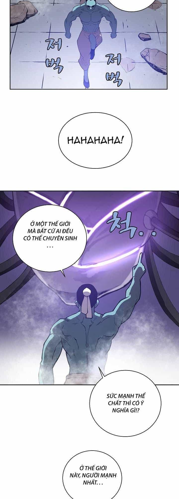 The Dungeon Master - Chương 15 - ảnh 33