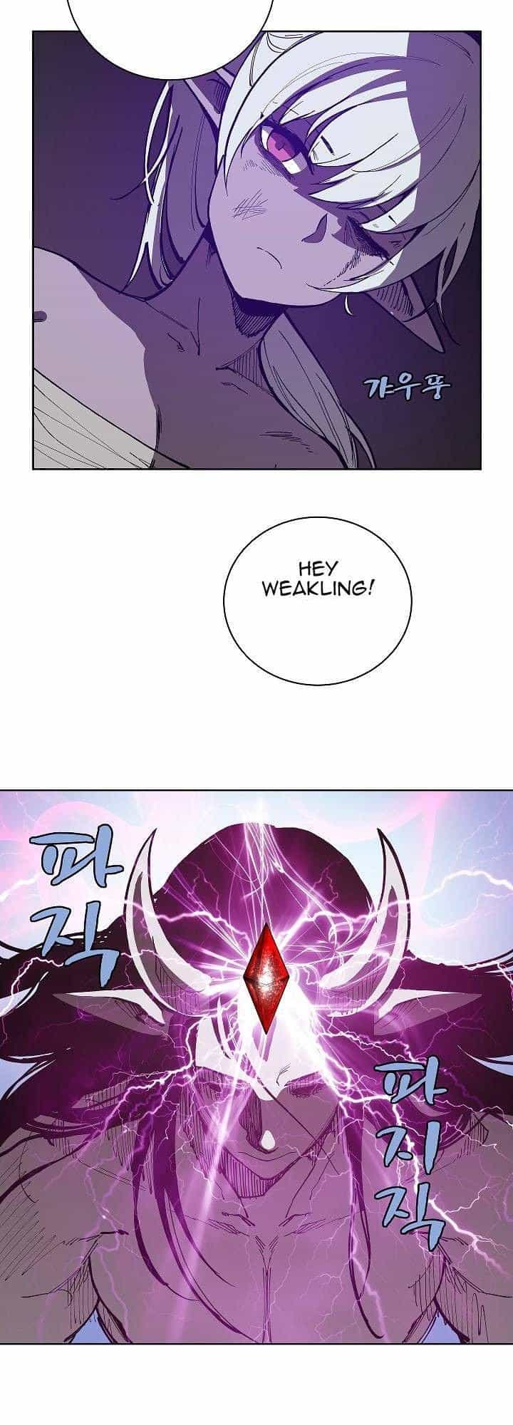 The Dungeon Master - Chương 16 - ảnh 11